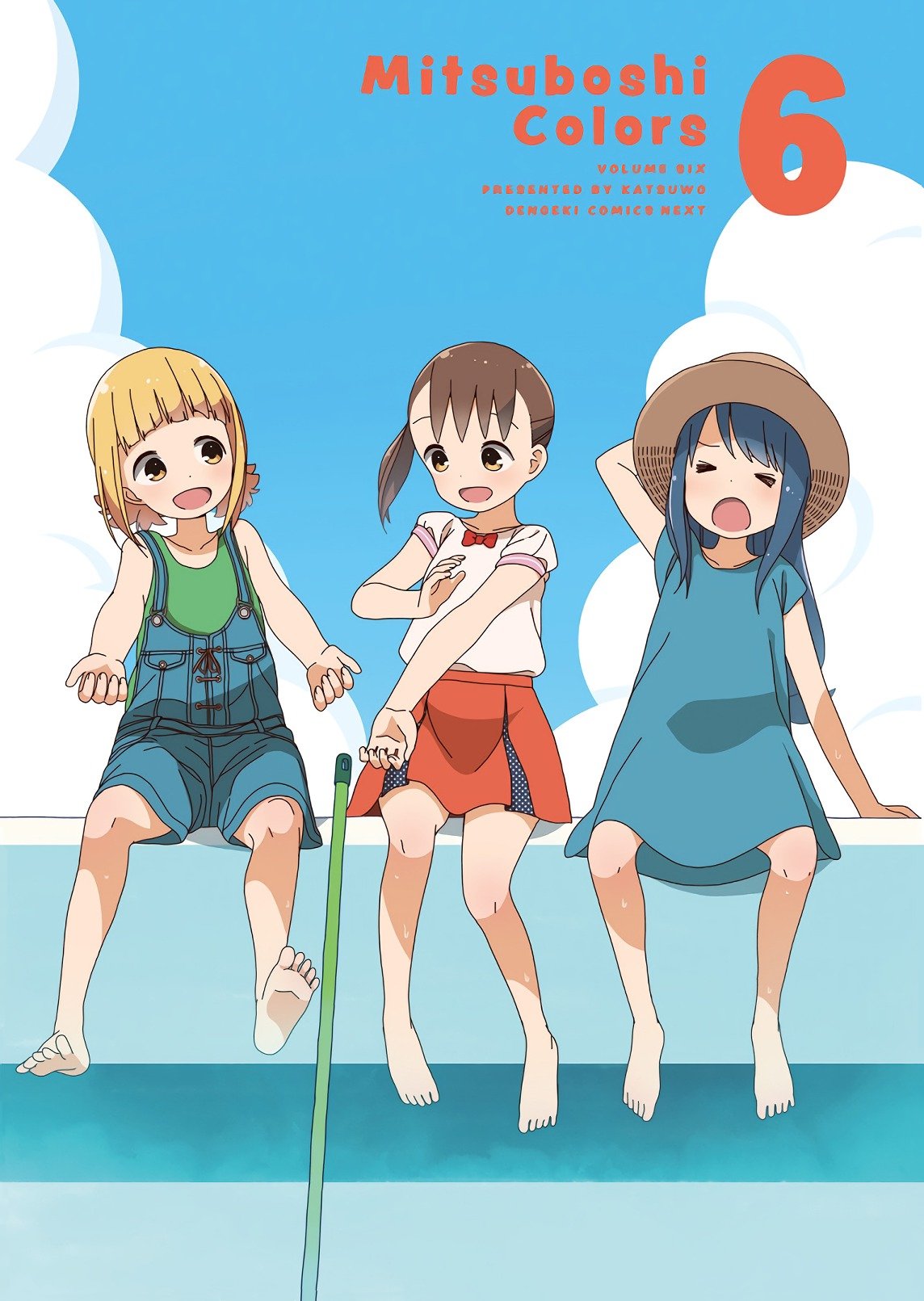 Mitsuboshi Colors Chapter 44 3